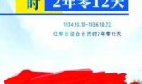传奇国度官网(9377新传奇国度官网)