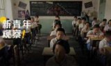 模拟人生3修改器_模拟人生3修改器下载