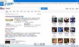 lol封号系统(LOL封号系统)