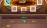 乱斗堂攻略_乱斗堂3怎么打副本51