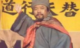 梦幻西游天英星怎么杀(大话西游天英星)
