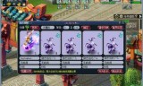 梦幻西游无底洞(无底洞技能多少秒5)