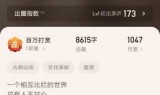 网游之召唤大骑士(网游之大召唤师)