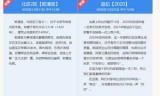 梦幻西游开服时间(梦幻西游合服时间)
