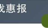 百战天虫终极伤害(百战天虫WMD)