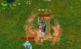 天龙八部地图(天龙八部地图高清)