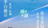 梦幻八仙官网(尚八仙官网)
