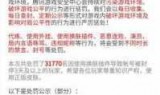 lol换肤大师(lol换肤大师怎么不更新了)