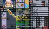 梦幻西游五庄观副本(五庄观副本奖励怎么样)
