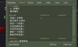 cs16单机版作弊器(cs16纯透视改文件)