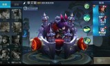 王者荣耀冒险攻略(红莲之窟攻略)