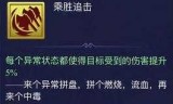 梦幻西游大闹天宫(梦幻西游五行斗法攻略)