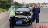 包含极品飞车15汉化补丁的词条
