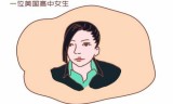 怀孕小游戏(怀孕小游戏生孩子大全4399)