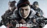 三位一体中文版下载_三位一体3下载