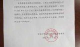 王者荣耀旧版本安装包(王者荣耀内存最小版)