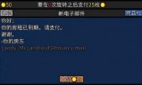 水果老虎机小游戏(苹果老虎机单机小游戏)