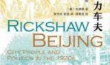 战争的真相中文版_战争的真相图鉴在哪里