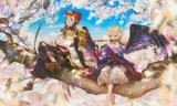 阴阳师礼包_阴阳师礼包兑换码2021通用