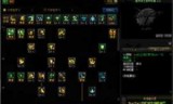 dnf精灵骑士刷图加点图(dnf精灵骑士刷图加点)
