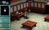 仙剑奇侠传3存档_仙剑三单机手机版