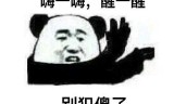 很色的小游戏(v5电竞俱乐部收入)