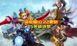 王者荣耀孙尚香视频(王者荣耀孙尚香走位)