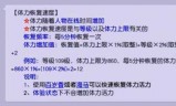 梦幻西游2灯谜答题器(梦幻西游答题答案大全)