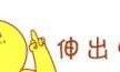德玛出装(德玛上单出装2020)