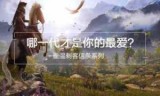 刺客信条pc(刺客信条游戏下载安装)