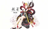 阴阳师般若(阴阳师般若阵容搭配)