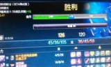 lol排位赛规则(lol排位赛规则s10)