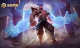 王者荣耀超神什么意思(王者荣耀超神语音)