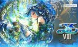 伊苏7汉化_psp伊苏7金手指