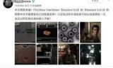 生化危机6汉化补丁_生化危机8游戏下载