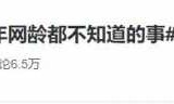 阿sue美甲小游戏(涂指甲油的小游戏)