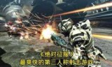 经典单机游戏大全_70后经典单机游戏大全