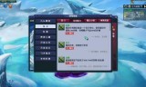 梦幻西游三打白骨精剧情(三打白骨精剧情难度)