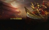 官网游戏(scratch官网游戏)