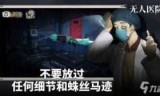 密室逃脱系列(密室逃脱系列9攻略)