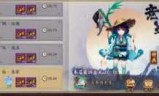 河童副本_合同副本报同级备案
