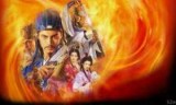 三国志12图片_三国志12修改器
