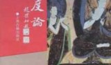 活死人之地游戏下载_活死人之地2游戏4399下载