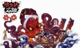阴阳师石距(阴阳师石距多少级能打)