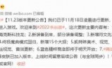 英雄联盟新天赋(英雄联盟天赋理解)