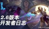 英雄联盟游戏盒子_英雄联盟游戏助手