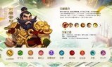 梦幻西游大唐加点(梦幻西游大唐平民加点)