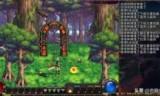 dnf单机下载_dnf单机版95级最新版
