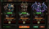 无尽的任务战略版_无尽的任务金手指代码