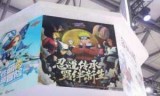 火影忍者ol网页游戏(4399火影忍者ol网页游戏)